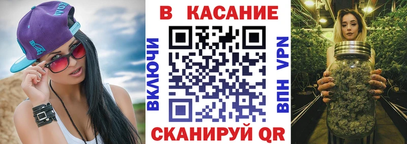 Продажа наркотиков Зубцов Гашиш МЕФ