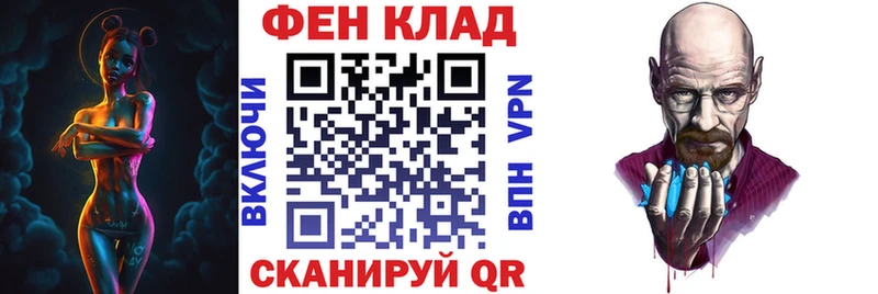Амфетамин 98% Зубцов
