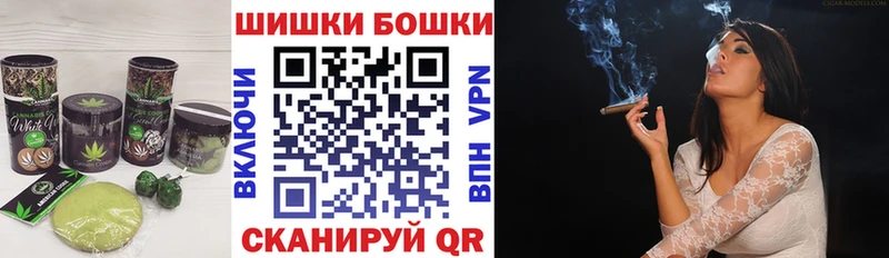 ссылка на мегу зеркало  купить  цена  darknet состав  Canna-Cookies конопля  Зубцов 