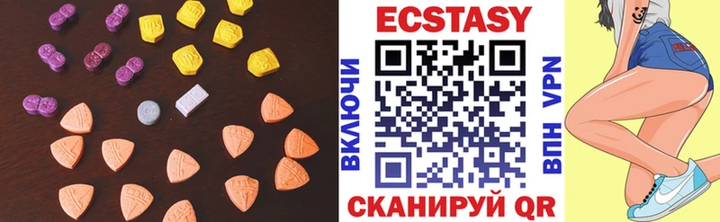 где купить наркоту  Зубцов  ЭКСТАЗИ TESLA 