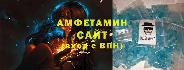 мдма Нефтегорск