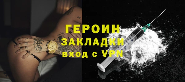 ALPHA-PVP Нефтекумск
