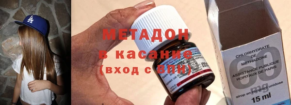 spice Надым