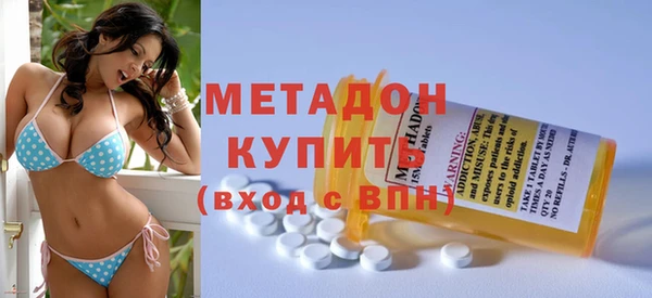 мдма Нефтегорск