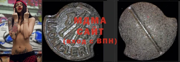 ALPHA-PVP Нефтекумск