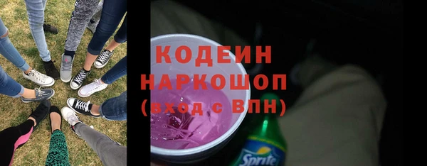 ALPHA-PVP Нефтекумск