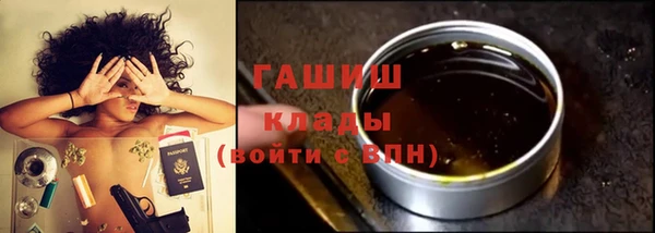 мдма Нефтегорск