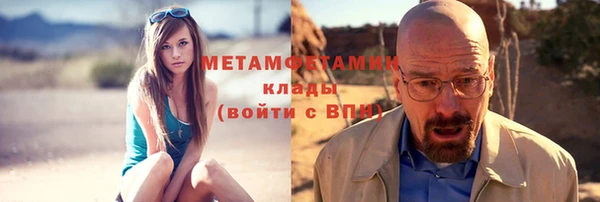 ешки Нея