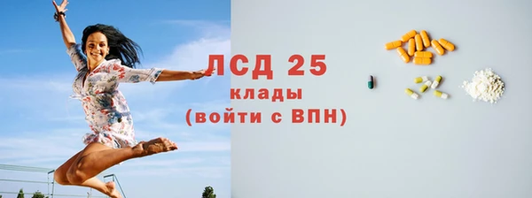 ешки Нея