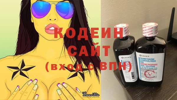 ешки Нея