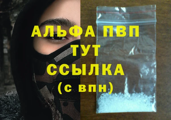 ешки Нея