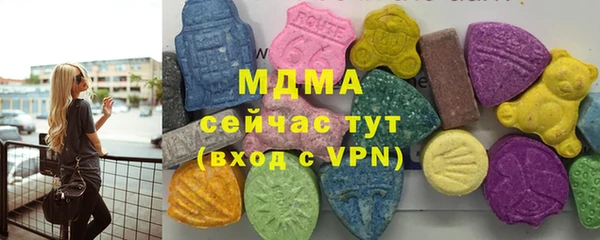 ешки Нея
