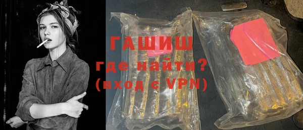 ALPHA-PVP Нефтекумск