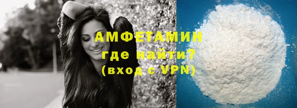 ешки Нея