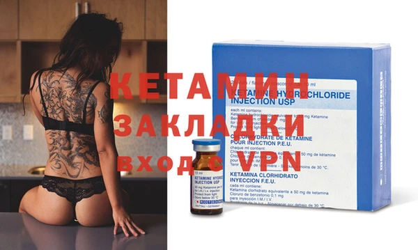 ешки Нея