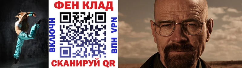 Первитин винт Зубцов